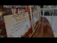 Встреча Kickoff конкуренции фестиваля поставки в сентябре