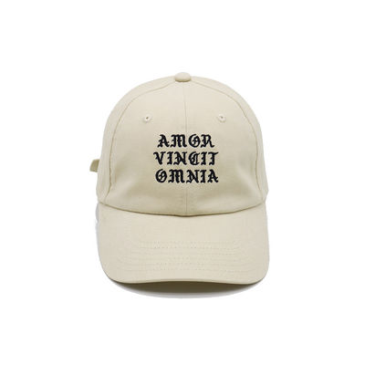 Модная белая бейсбольная кепка 6 панелей с закрытием регулируемого ремня