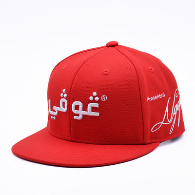 Оптовая продажа на заказ 3D вышивка Gorra Бейсбол Snapback Спортивная кепка Открытый плоский козырек 6-панельная кепка Snapback