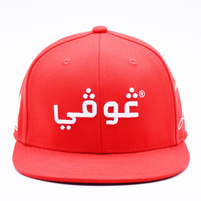 Оптовая продажа на заказ 3D вышивка Gorra Бейсбол Snapback Спортивная кепка Открытый плоский козырек 6-панельная кепка Snapback